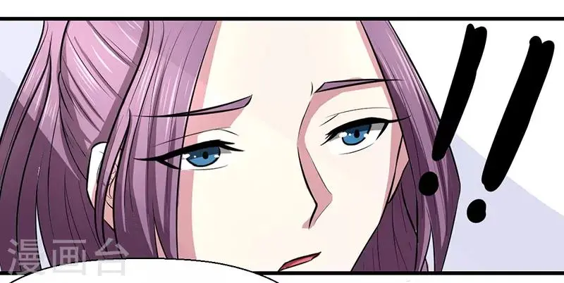 第50话0