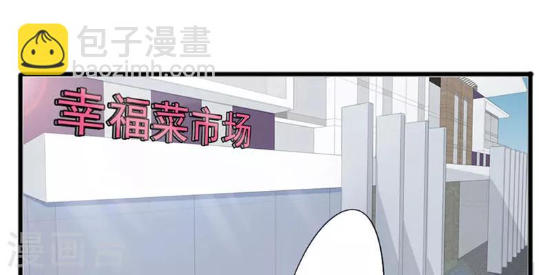 第24话2