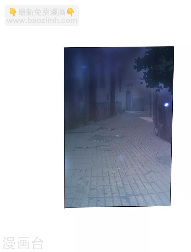 第4话1