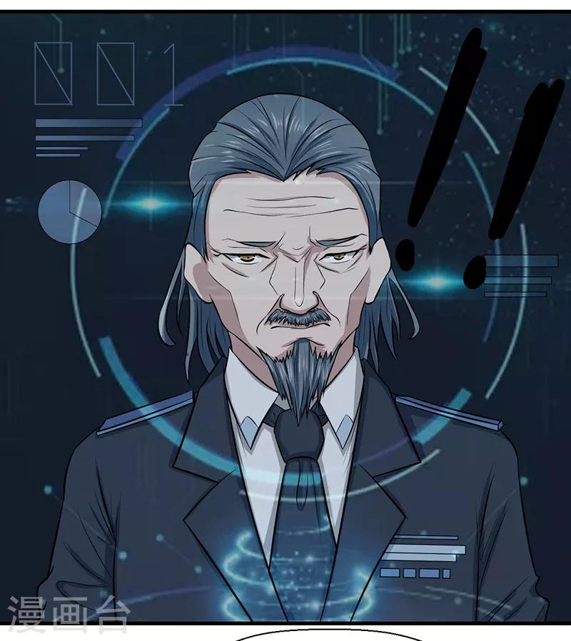 第48话0