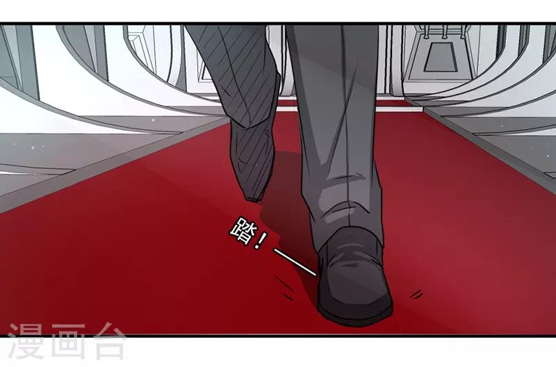 第35话8