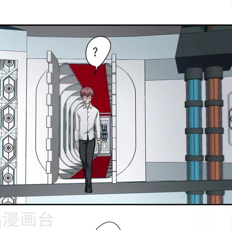 第37话1