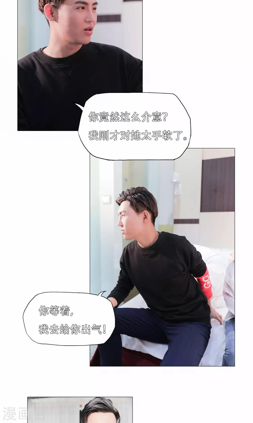 第47话1