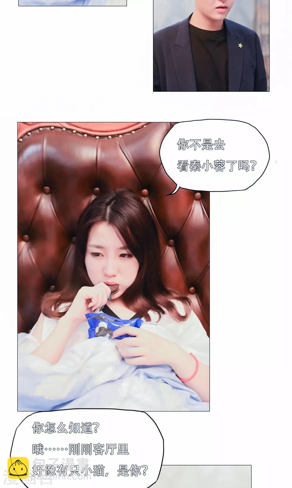 第36话1