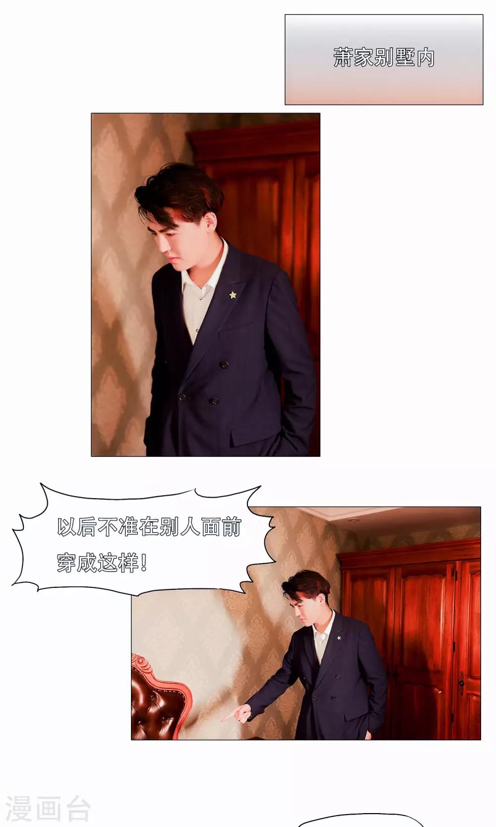 第39话0