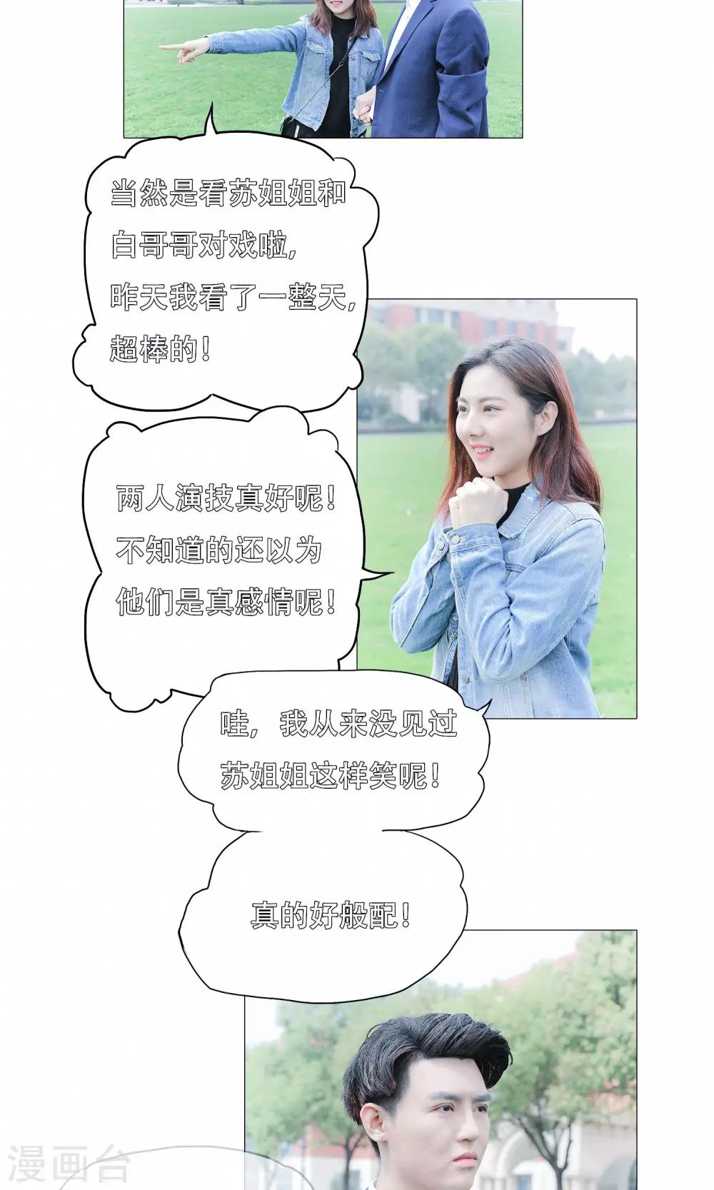 第46话1