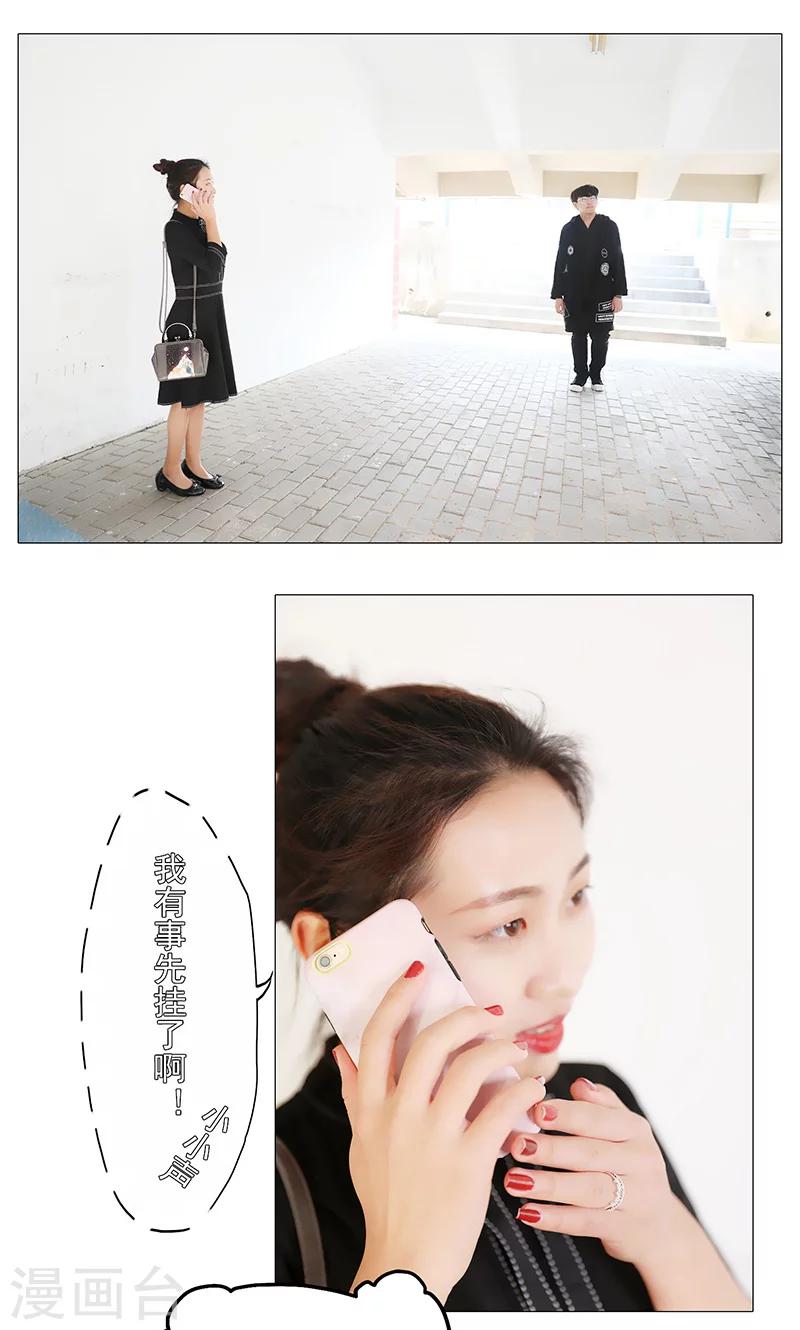 第19话1