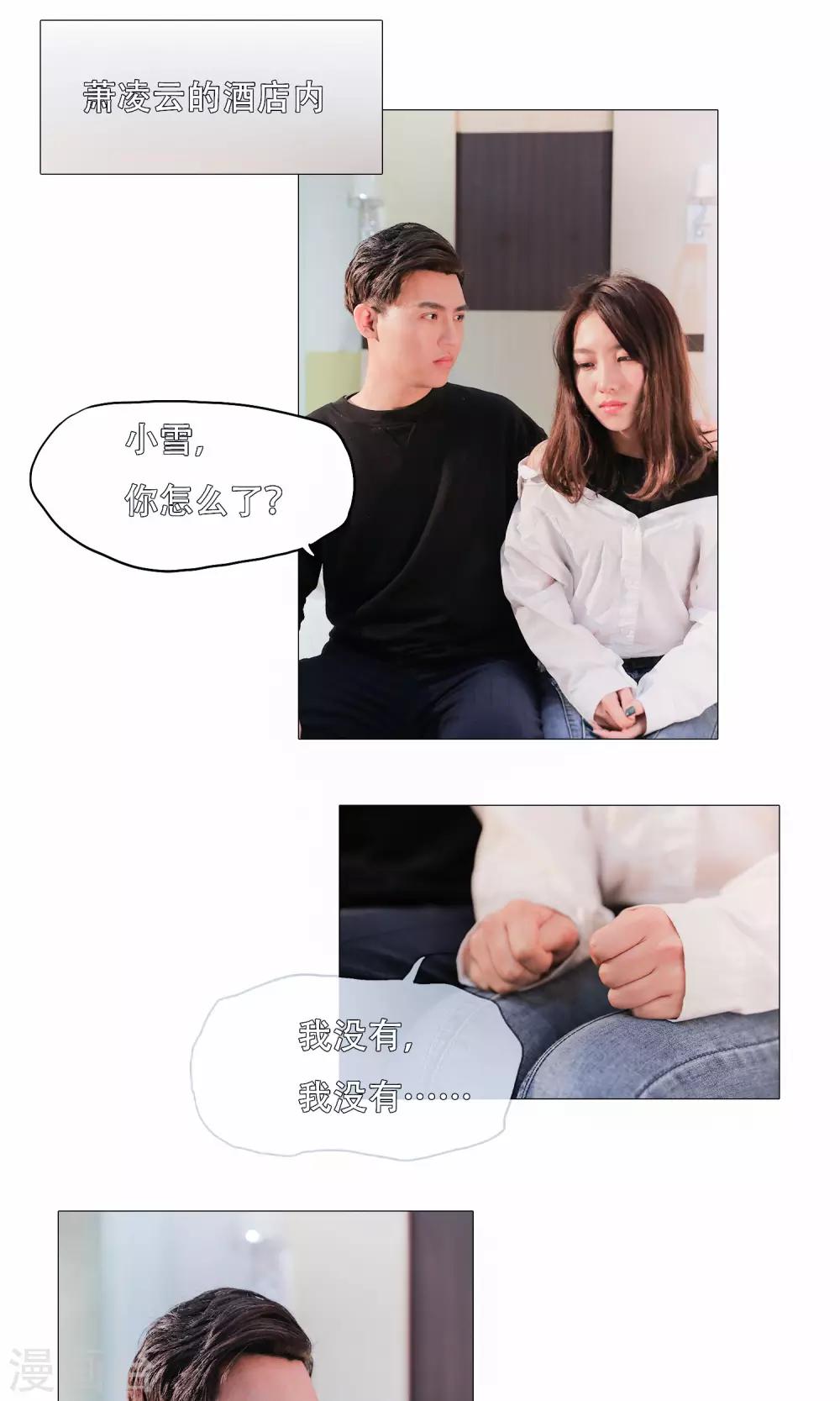 第47话0