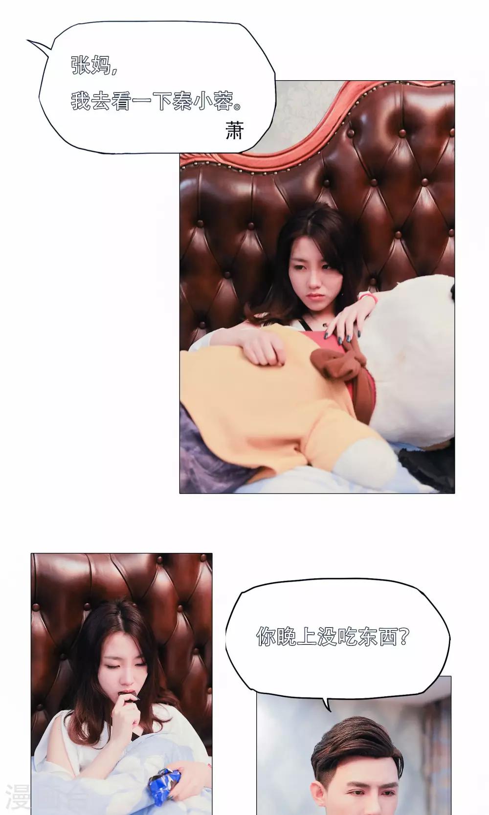 第36话0
