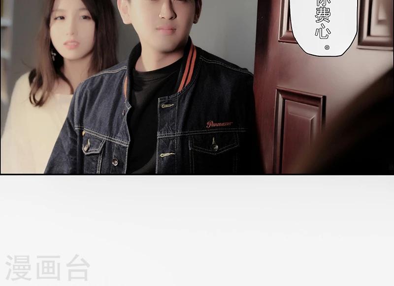 第14话14