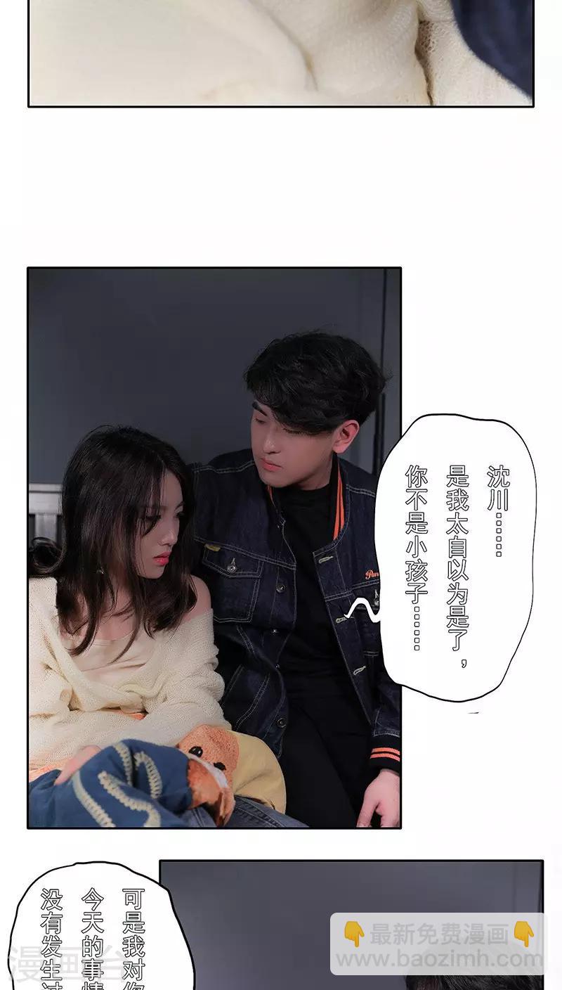 第15话10