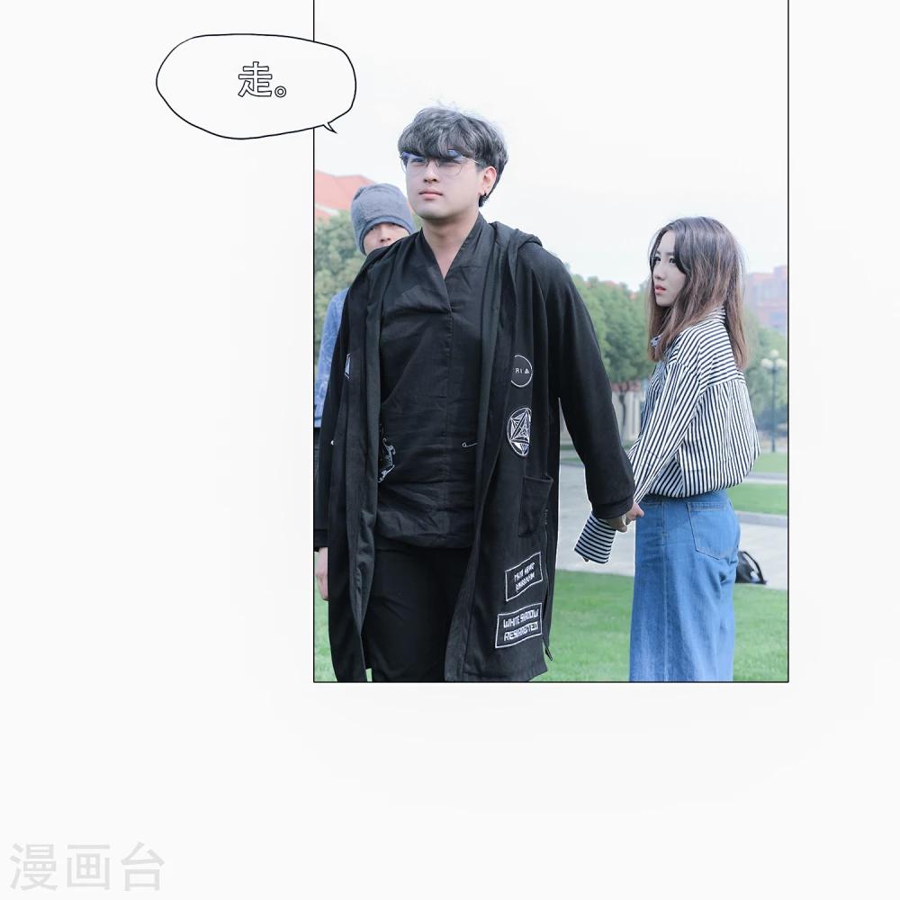 第43话21