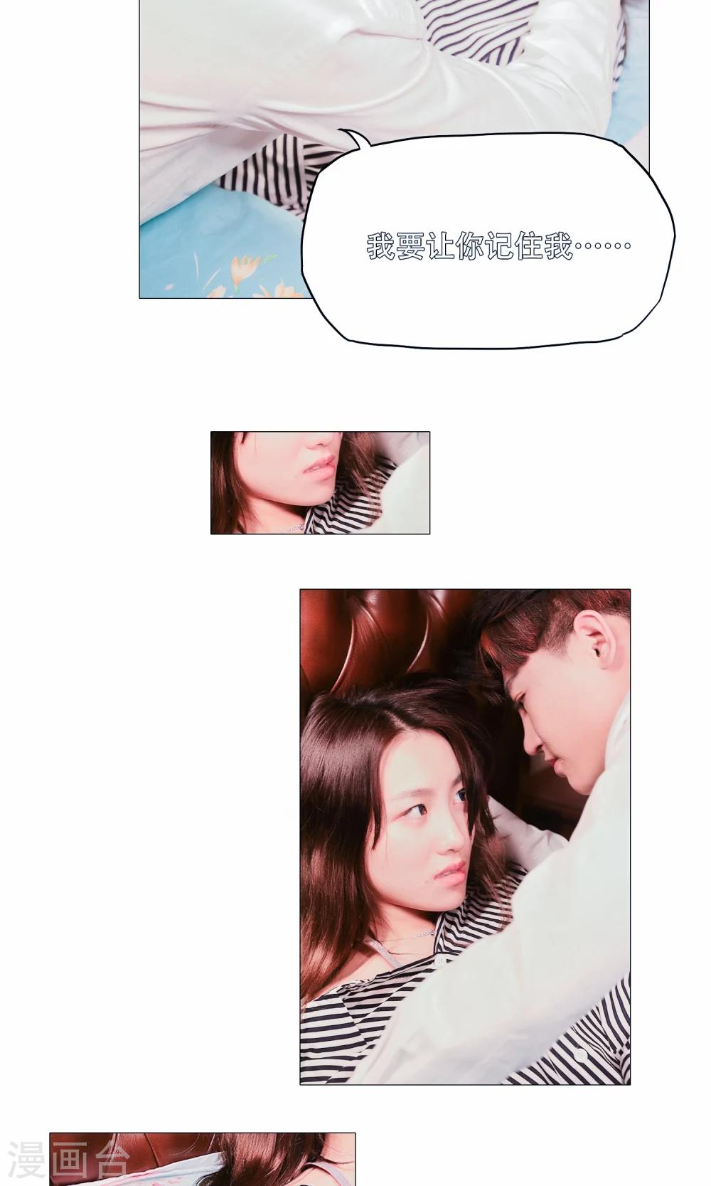 第35话1