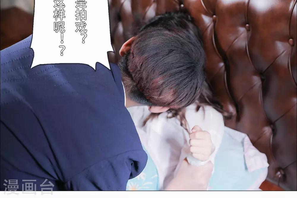 第34话14