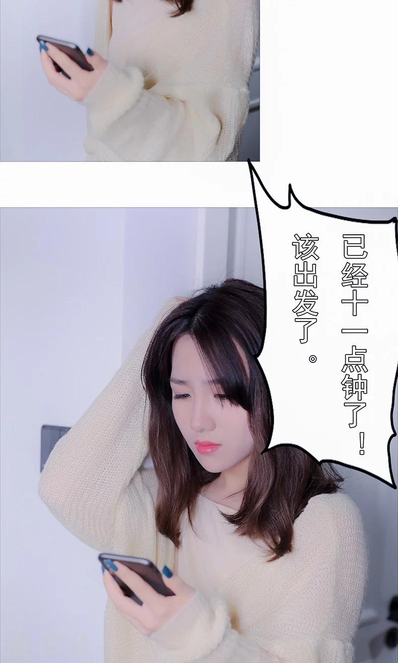 第11话6