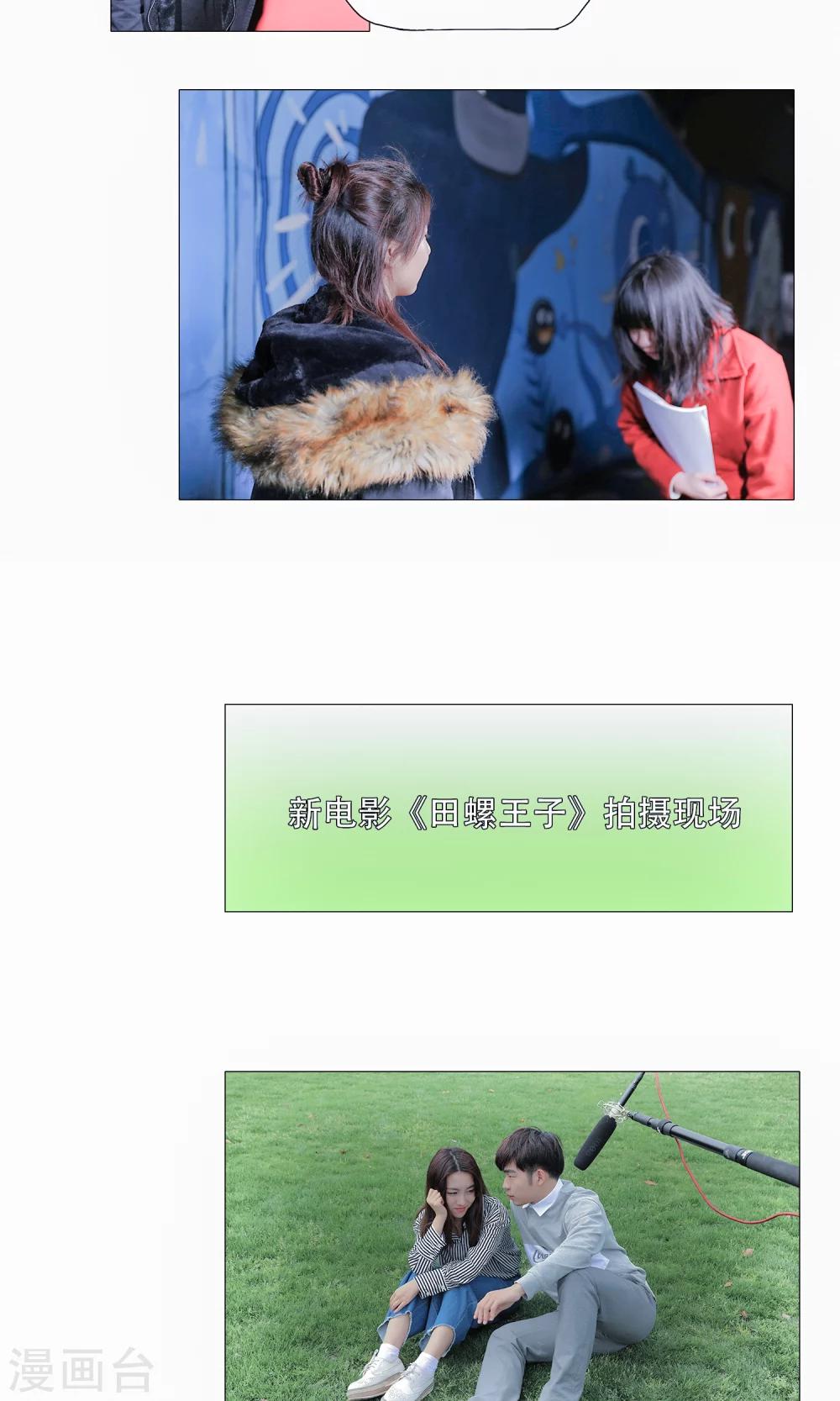第43话14