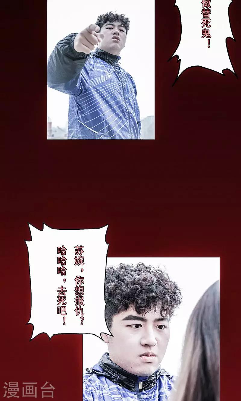 第17话1