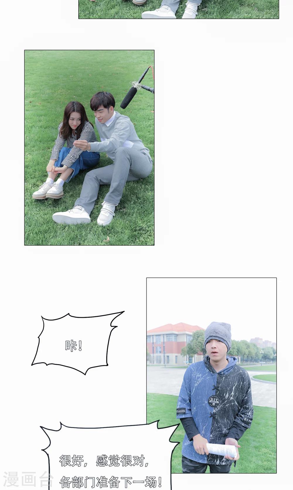 第43话15