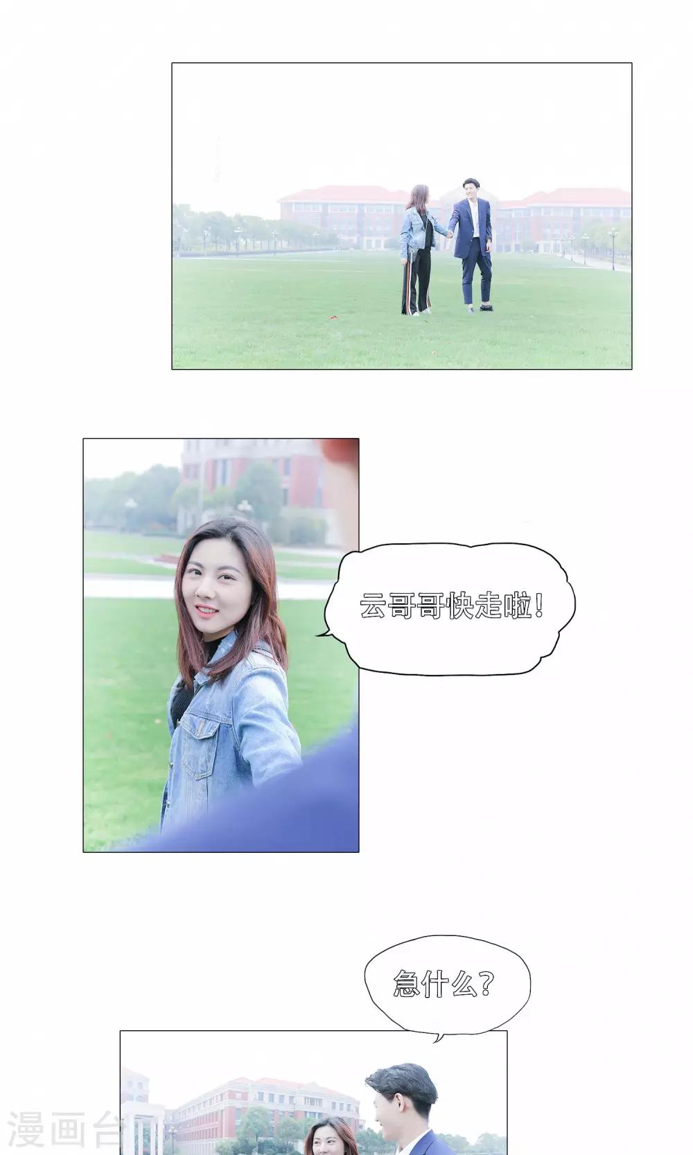 第46话0