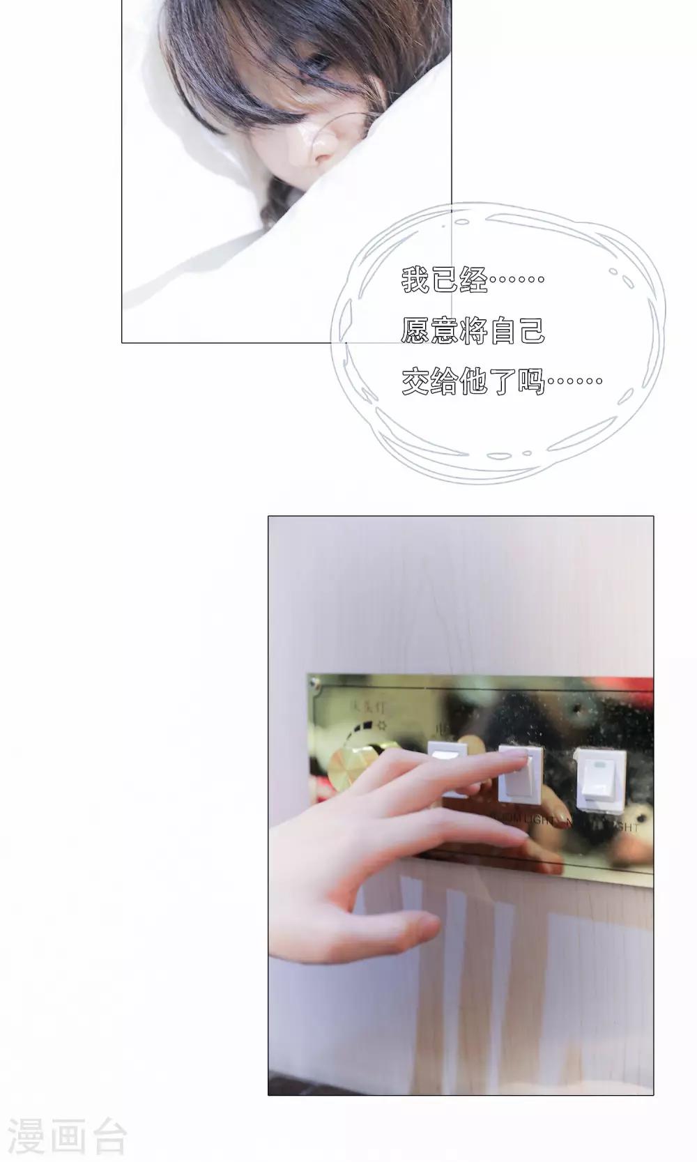 第48话2