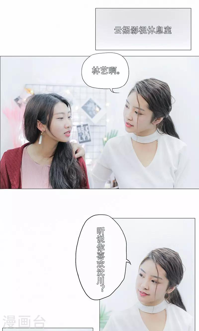 第31话0