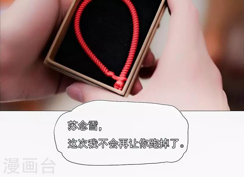 第23话14