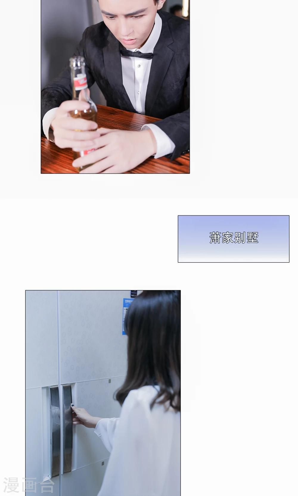 第35话14