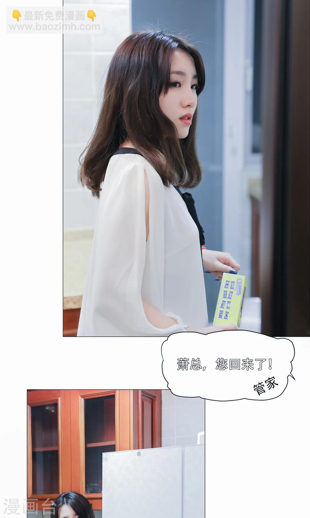 第35话16