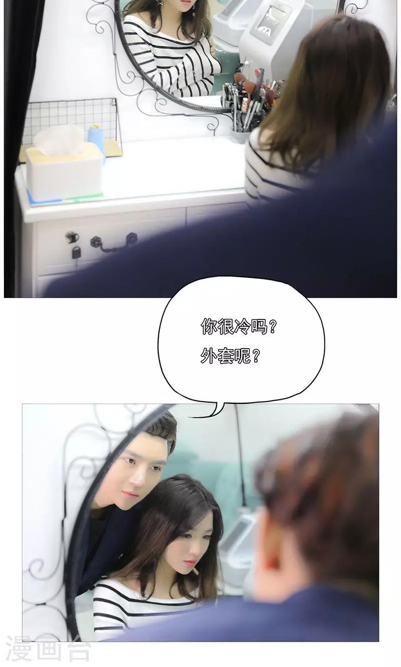 第13话15