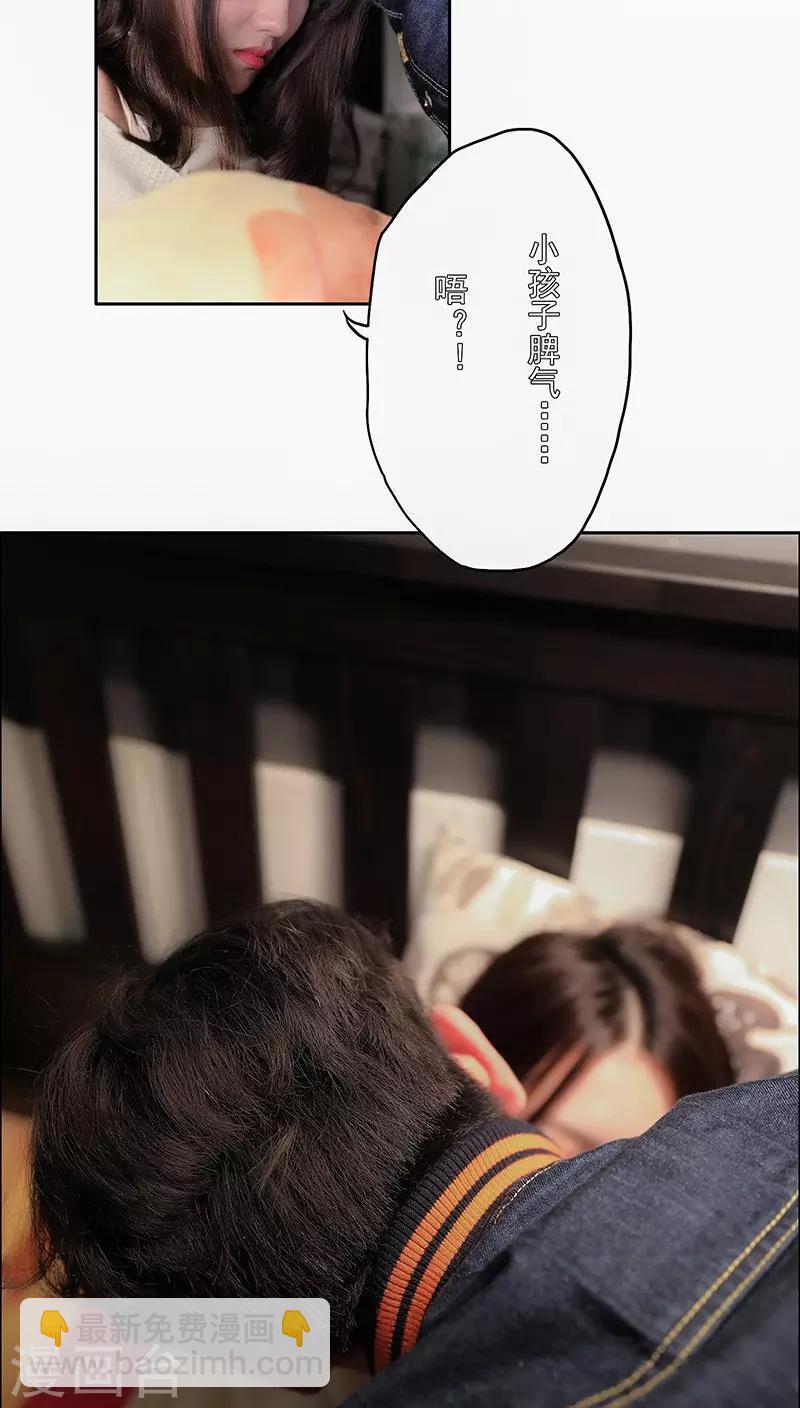 第15话2