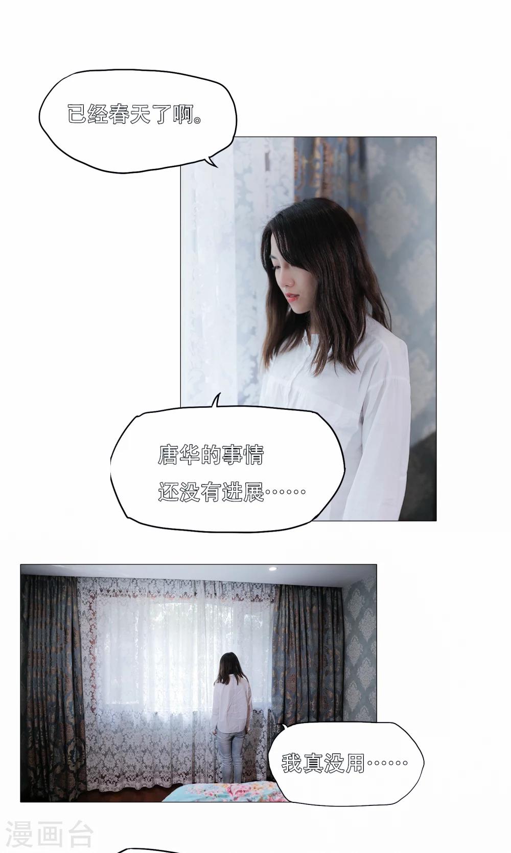 第43话0
