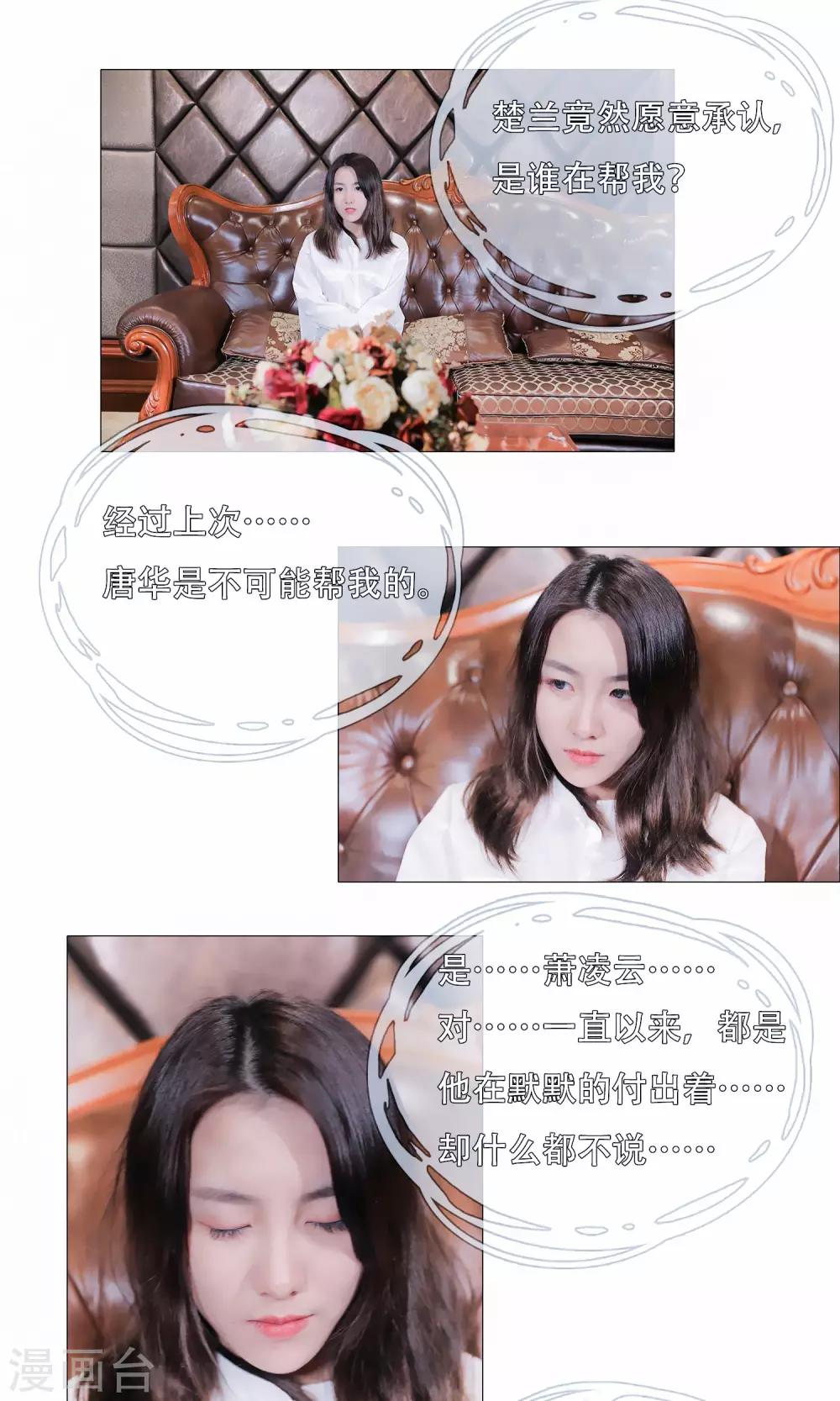 第41话0