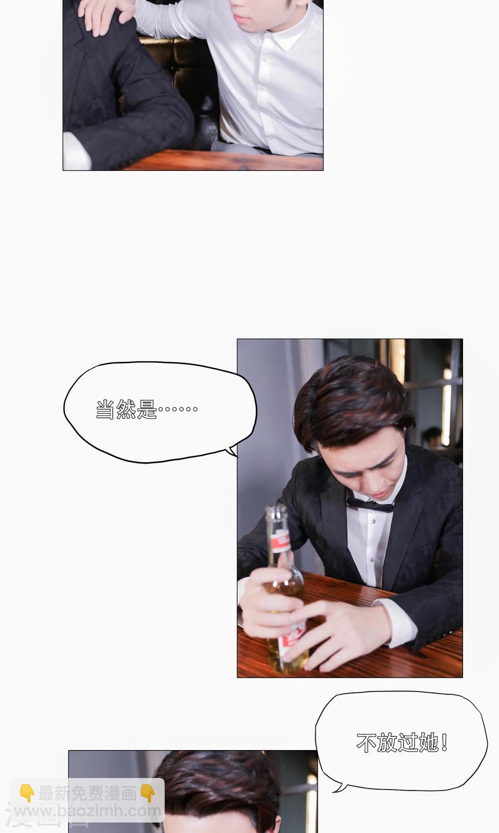 第35话13