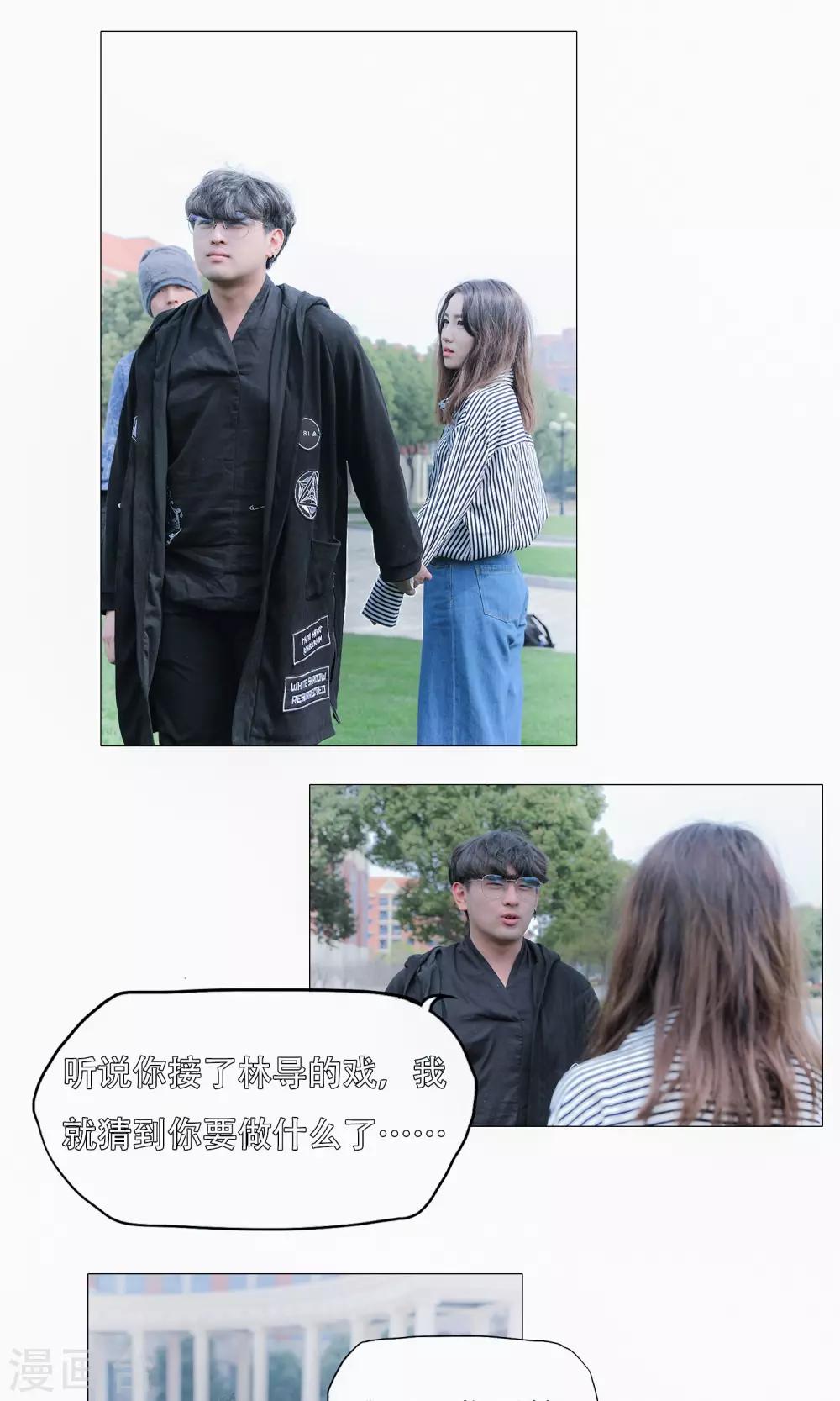 第44话0