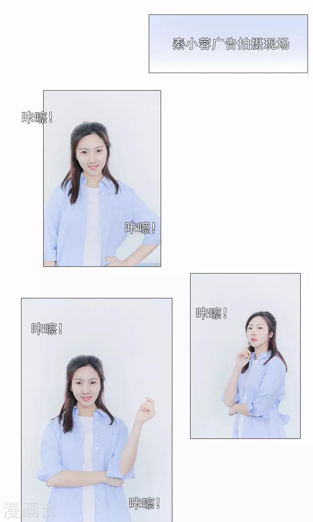 第34话0
