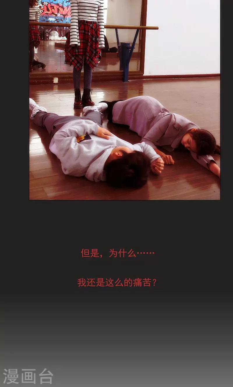 第10话4