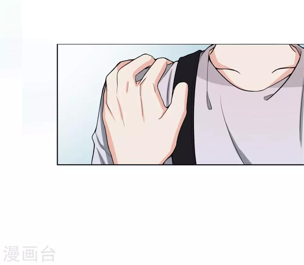 第4话 干妈的目的7