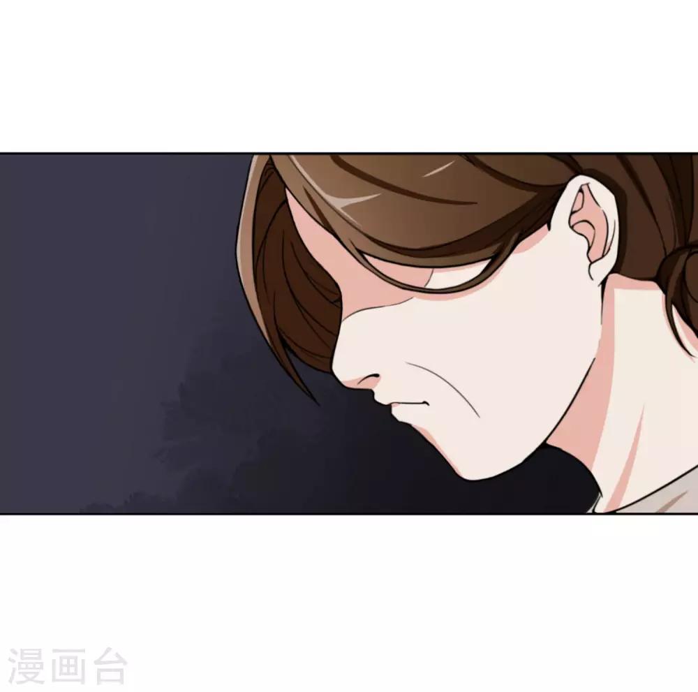 第6话 步步紧逼你24