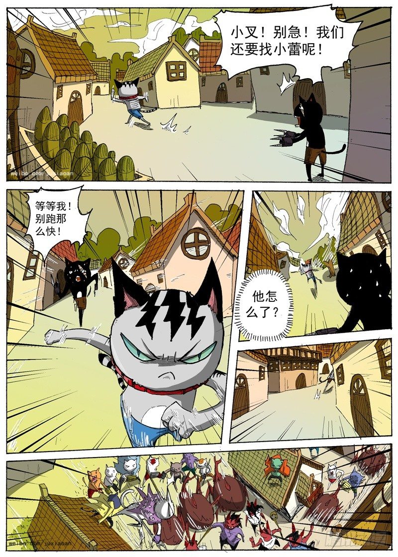 19 准瑞拉塔（下）5