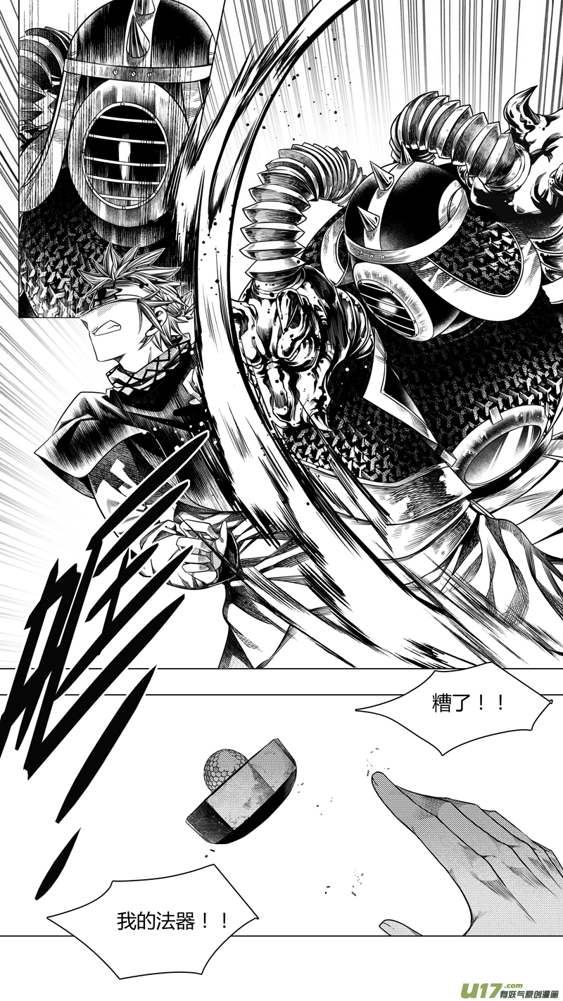 前传 叁拾伍0