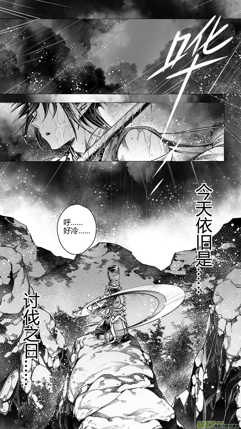 前传 玖7