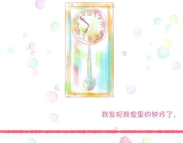因为一想你，他就会走的很快。2
