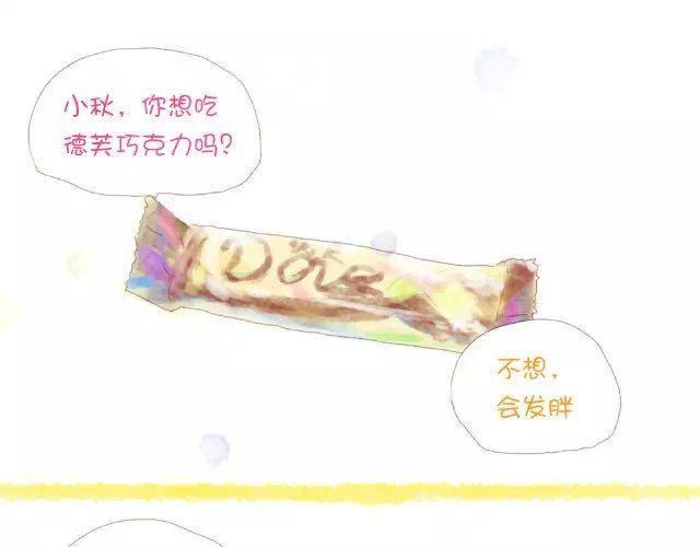 你什么都没听见0