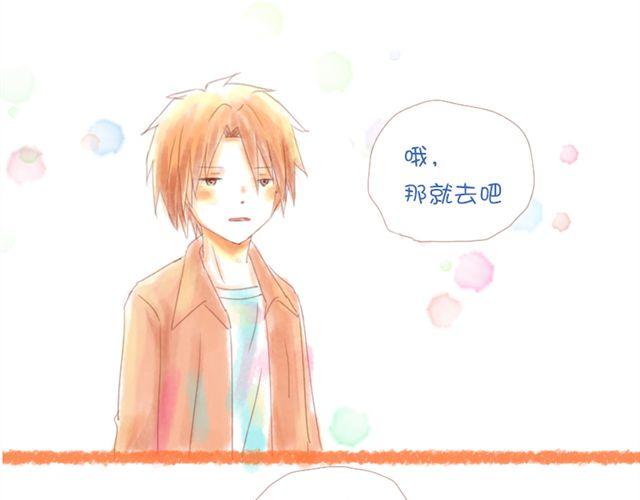 剪头发之后更帅气了呢1