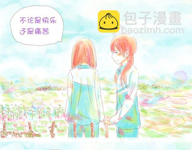 好想小秋啊18