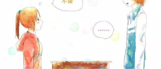 我能认识你吗？3