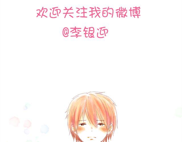 上半部完结17