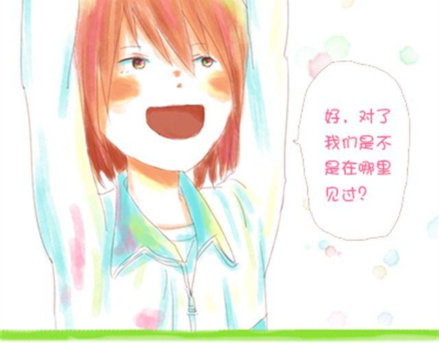 在哪里见到过1