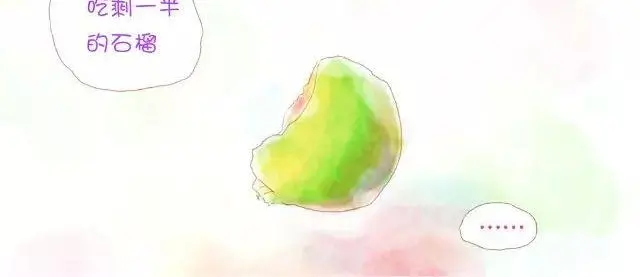 老哥，怎么哄女孩子开心11