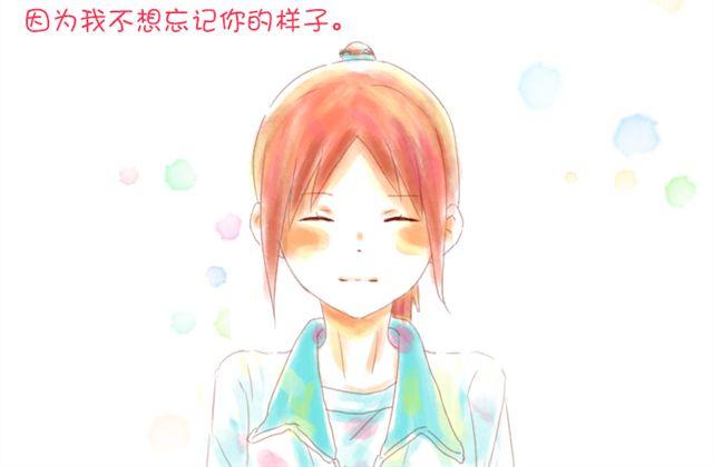 好想小秋啊11